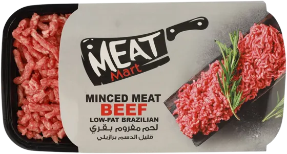 لحم مفروم قليل الدسم 10%